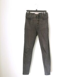 Everlane | The High Rise Skinny Black Denim Jeans